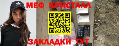 альфа пвп VHQ Шахты