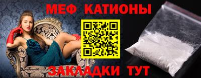 альфа пвп VHQ Шахты
