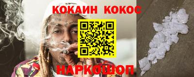 ECSTASY Шебекино