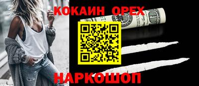 альфа пвп VHQ Шахты