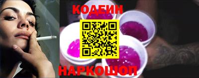 ECSTASY Шебекино