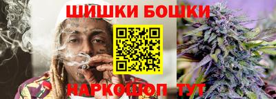 альфа пвп VHQ Шахты