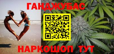 ECSTASY Шебекино