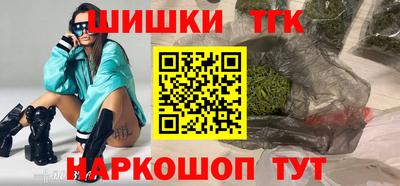 альфа пвп VHQ Шахты