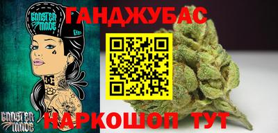 ECSTASY Шебекино