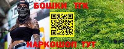 альфа пвп VHQ Шахты