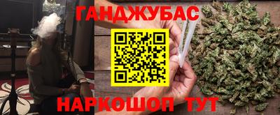 ECSTASY Шебекино