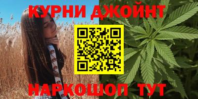 альфа пвп VHQ Шахты