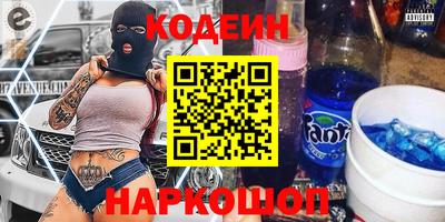 альфа пвп VHQ Шахты