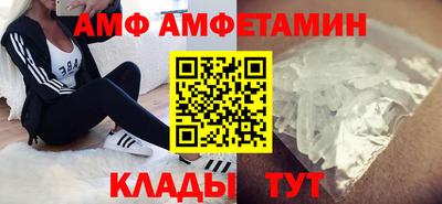 ECSTASY Шебекино