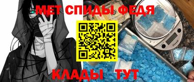 ECSTASY Шебекино