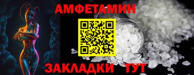ECSTASY Шебекино