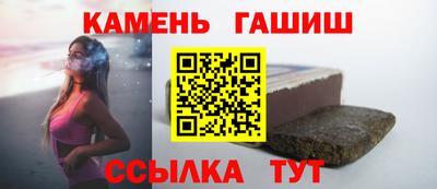 альфа пвп VHQ Шахты