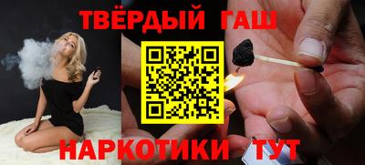 ECSTASY Шебекино