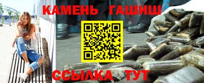 альфа пвп VHQ Шахты