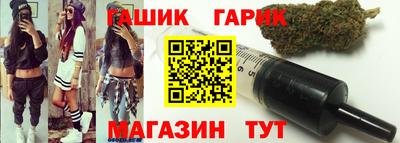 альфа пвп VHQ Шахты