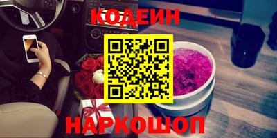 альфа пвп VHQ Шахты