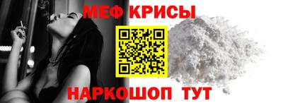 ECSTASY Шебекино
