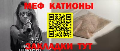 ECSTASY Шебекино